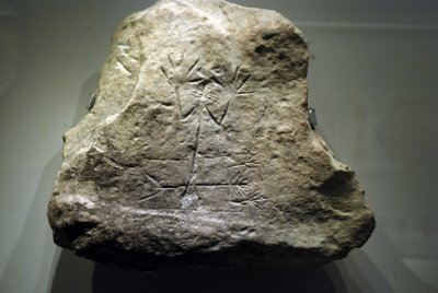 Arad-Schnitzerei des Gottes Tamuz, ca. 3000-2650 v. Chr. von Canaanite